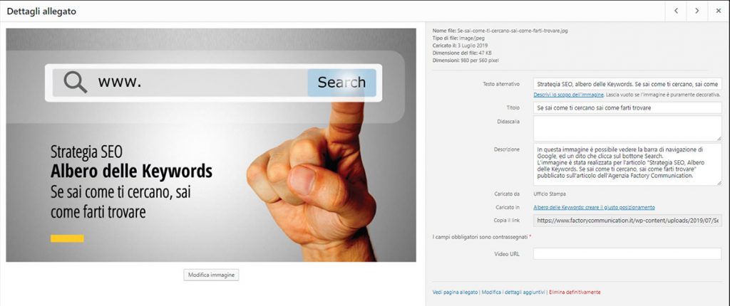 Esempio di campi seo di una immagine disponibili in wordpress